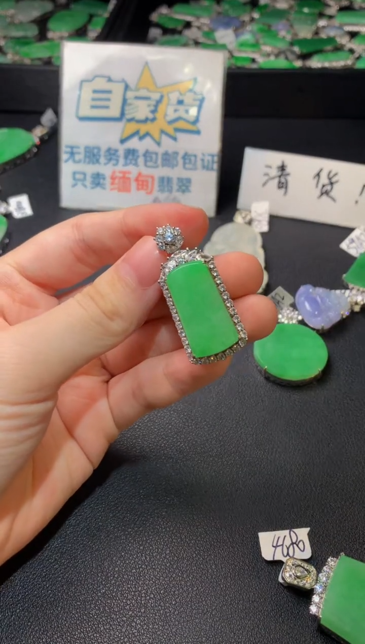 颈饰银S925镶嵌翡翠翡翠