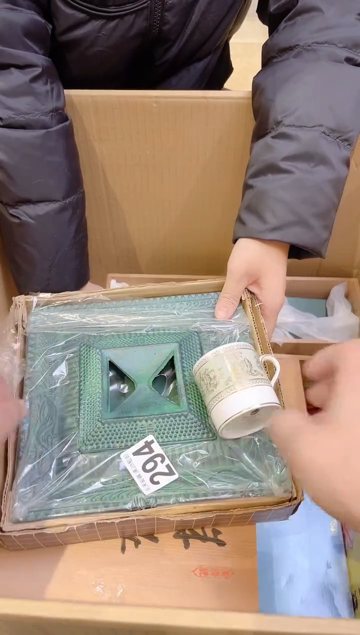 行*294行过行过行过行过行过