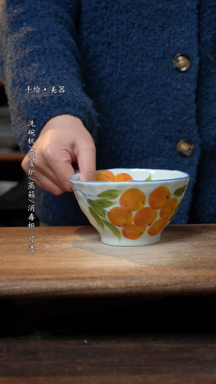 【闪购商品】瓷1个景德镇高温瓷食品级