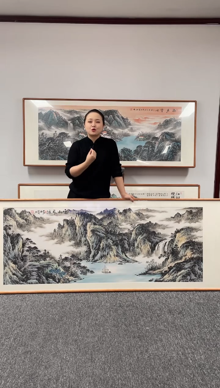 【闪购商品】国画源远流长210*80手绘作品