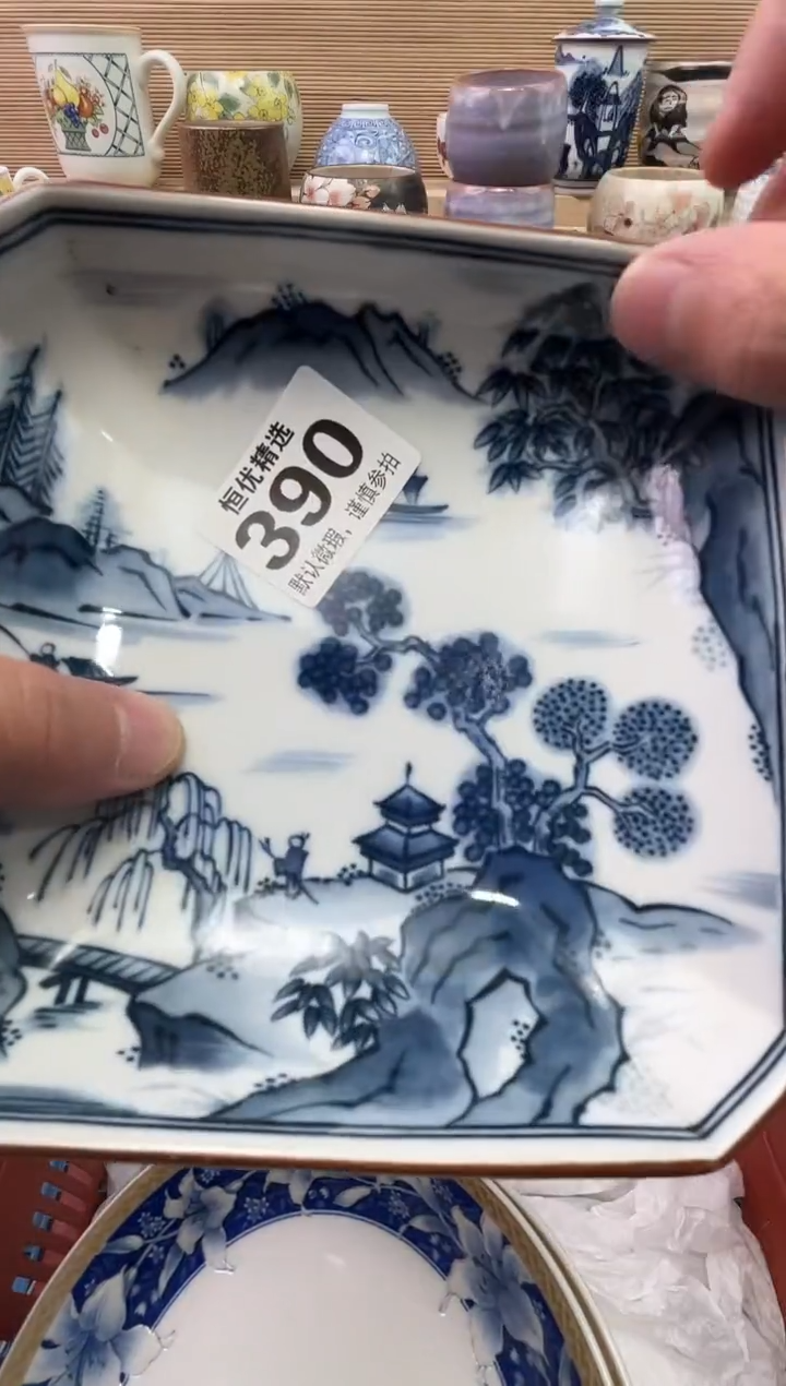 大*陶瓷陶瓷陶瓷陶瓷陶瓷