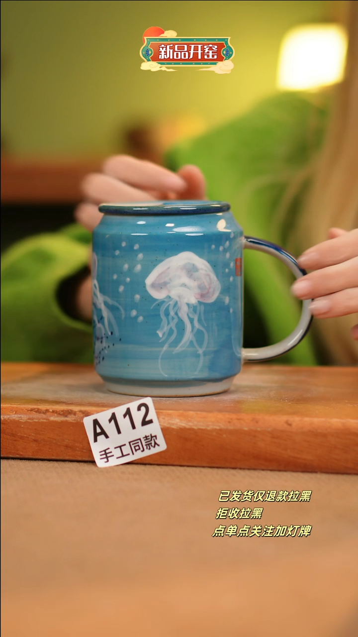 【闪购商品】其他A112十二器陶瓷陶瓷陶瓷