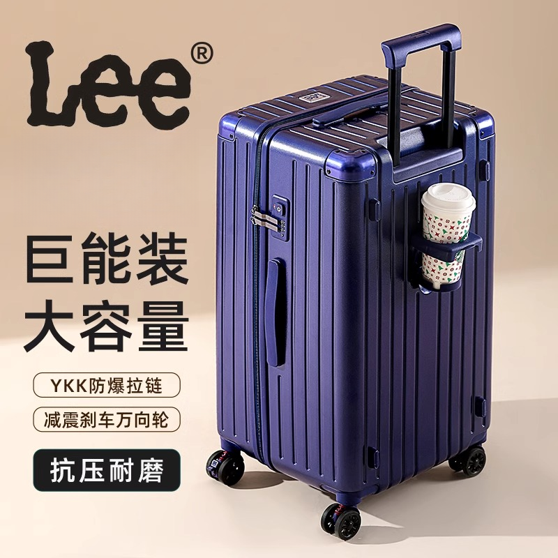 Lee大容量行李箱旅行箱轻便深蓝色拉杆箱密码箱大学生男女箱包
