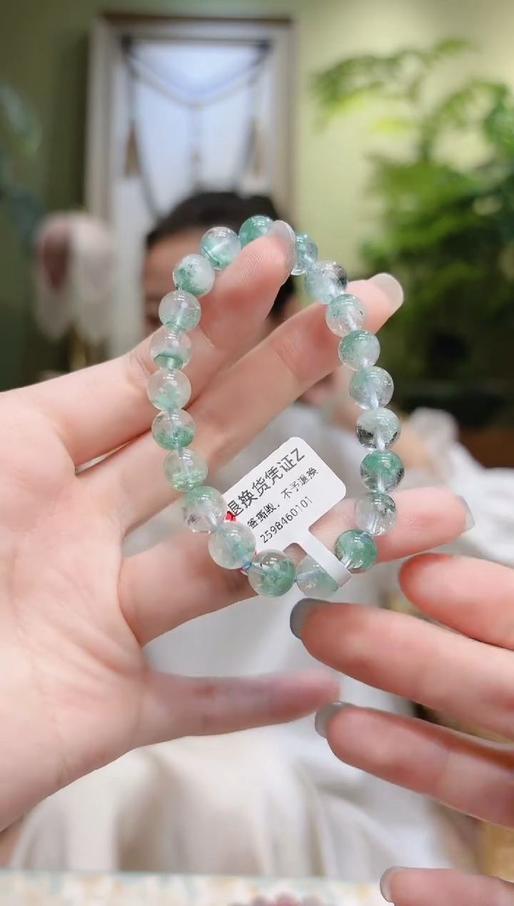 【闪购商品】水晶手串未镶嵌翠幽灵手串Z
