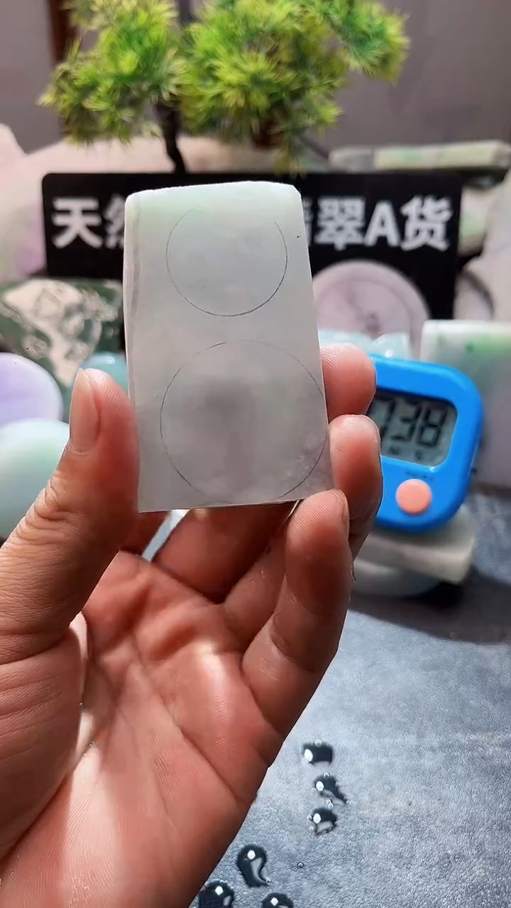 翡翠挂件未镶嵌翡翠