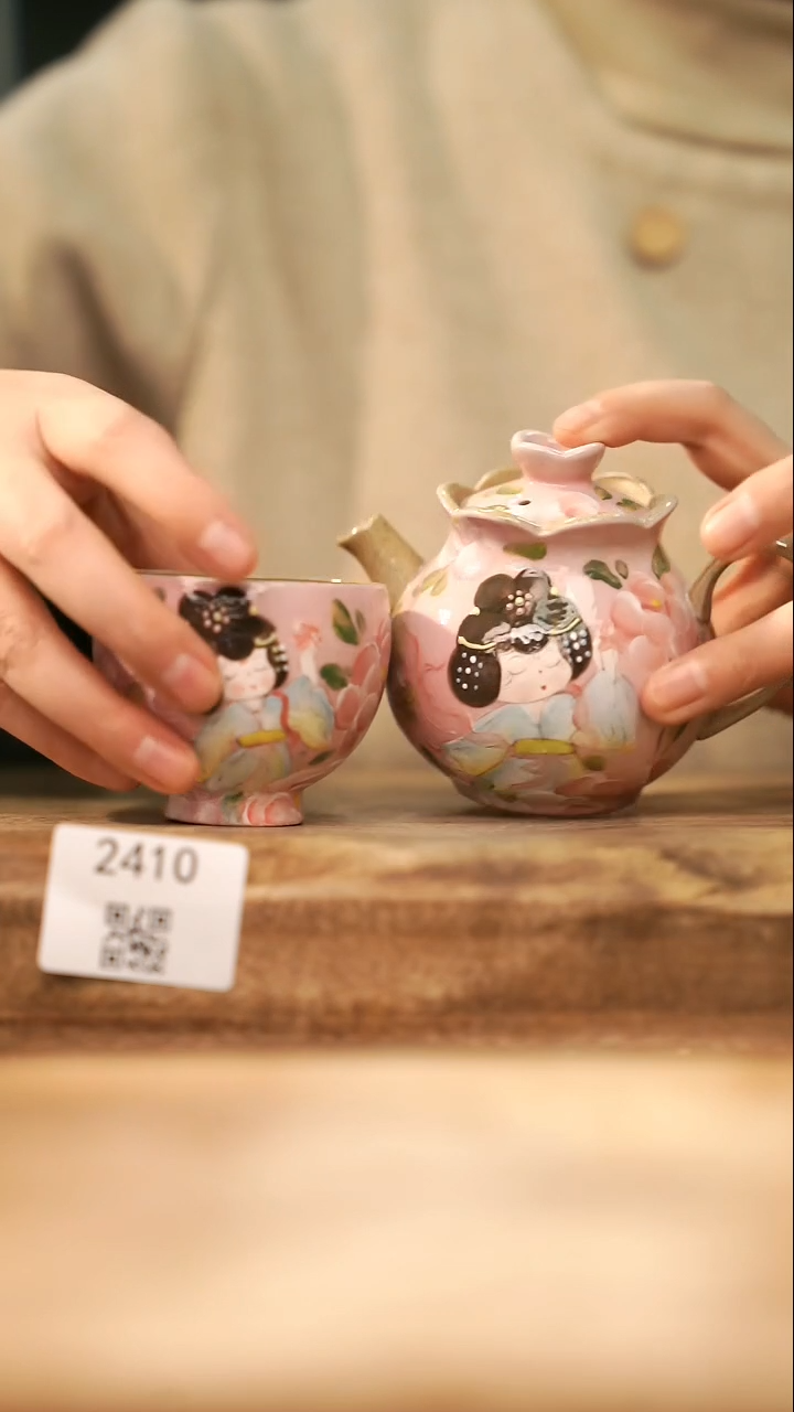 【落单孤品】福利/杯子@@2410
