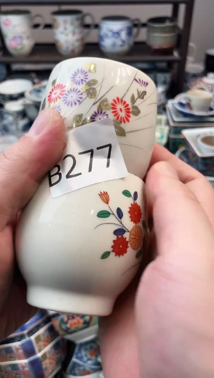 品****8瑞瓷甄选瓷器18包邮B277