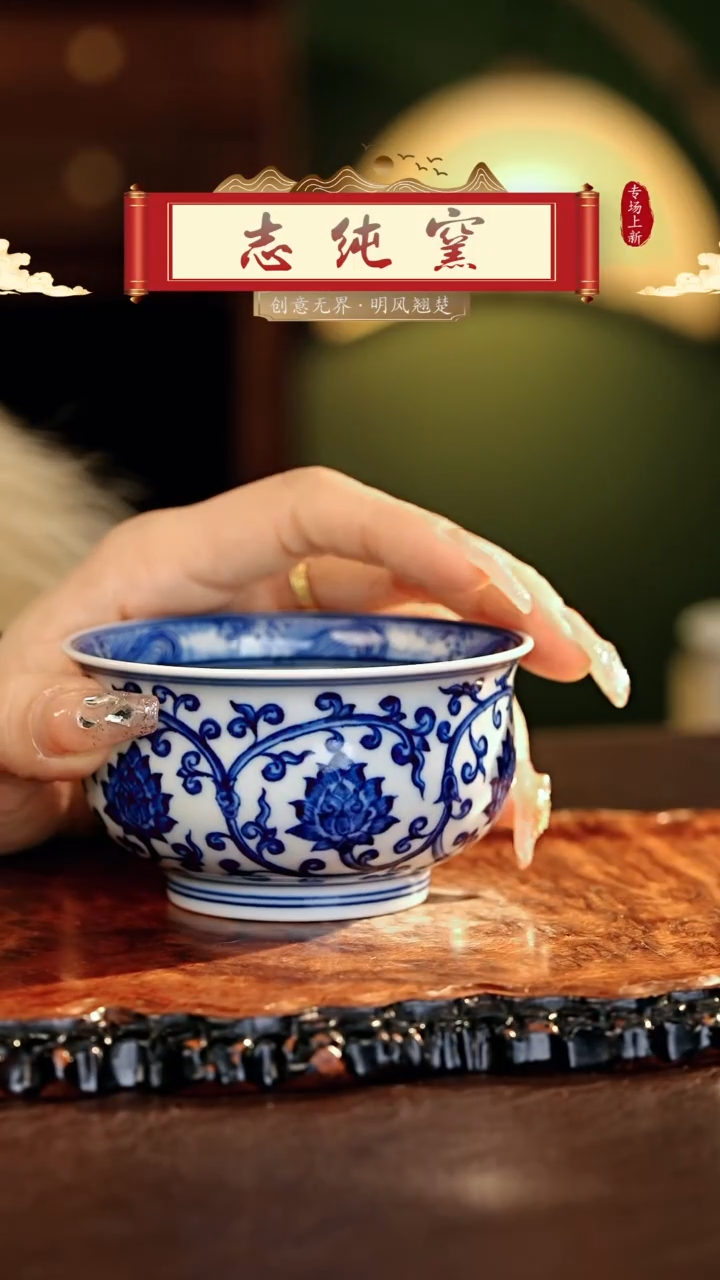 【闪购商品】瓷片................