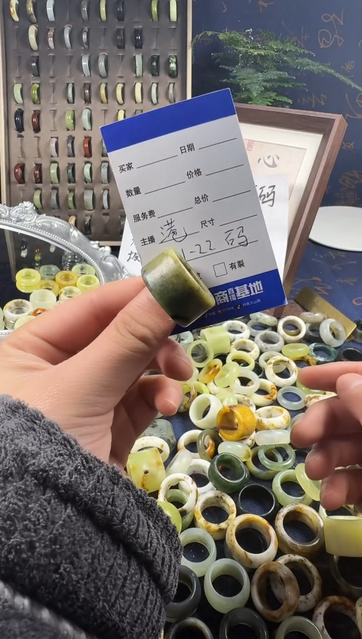 未镶嵌蛇纹石玉戒指109