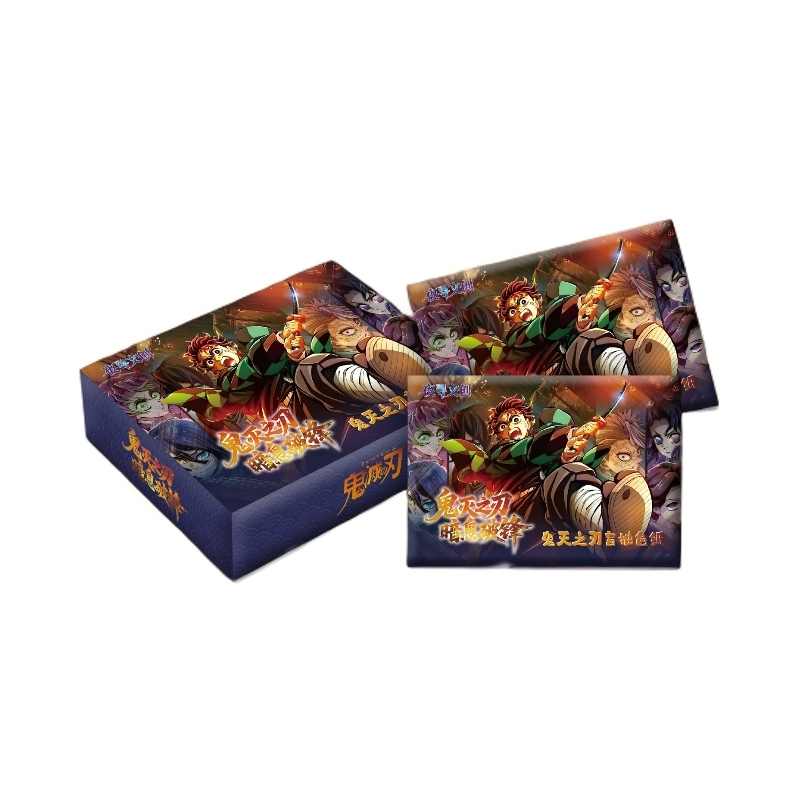 柚【吃吃吃】暗息破锋鬼灭之刃二创收藏卡牌