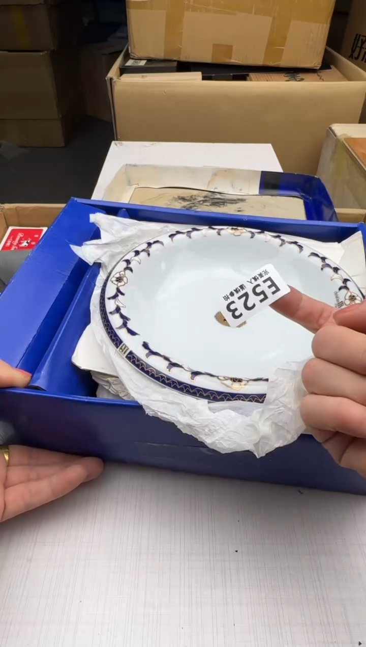 瓷片?523回流瓷器 默认微瑕      