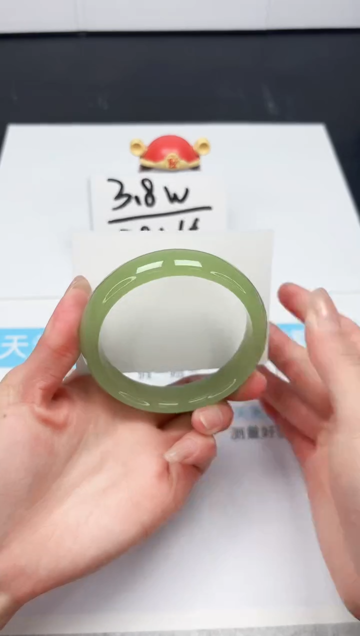 【闪购商品】石英质玉手镯未镶嵌105-66.1