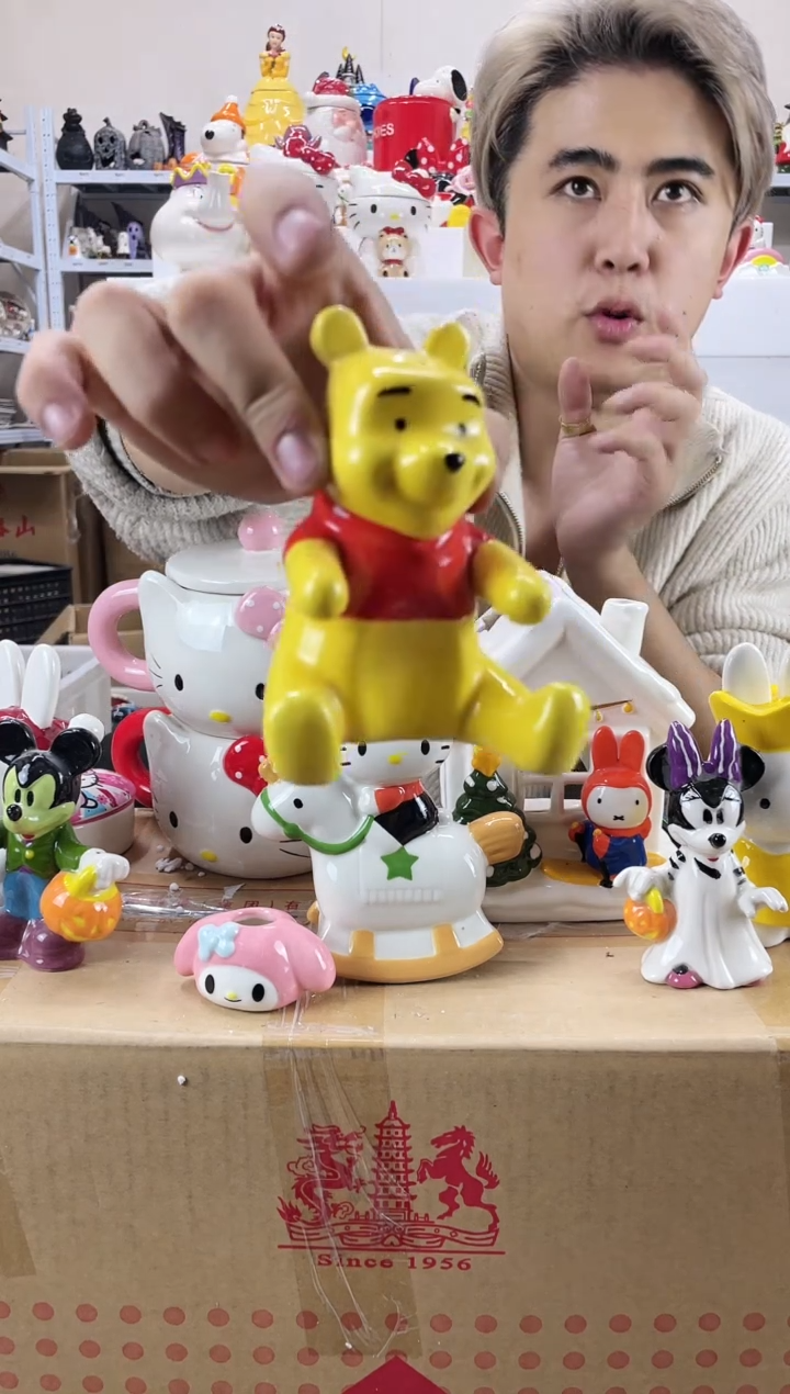 杯满28包邮瑕疵陶瓷不退不换