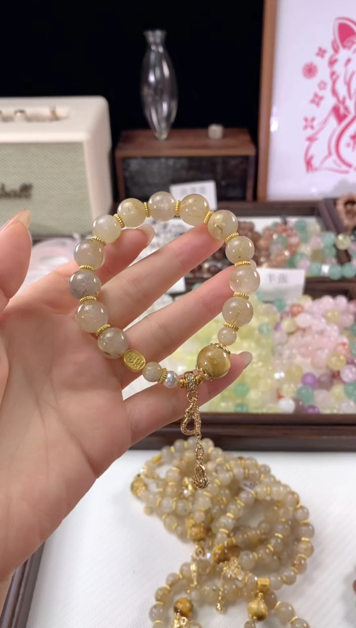 未镶嵌手链水晶桃禧 金发晶虎眼顶珠葫芦滴流
