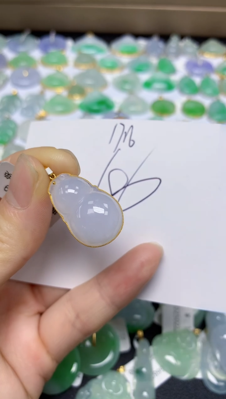 【闪购商品】翡翠18K金镶嵌挂件天然翡翠A货