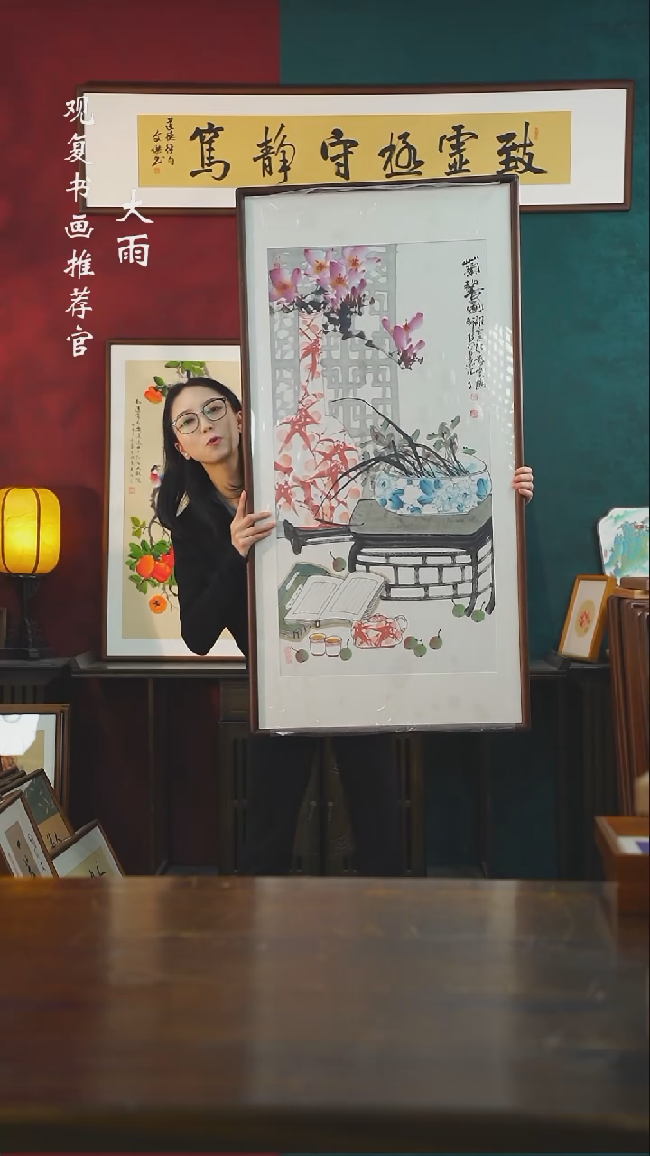 【闪购商品】书法白羽10-63*123绘画