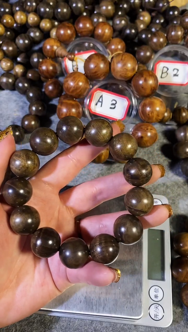 【闪购商品】金丝楠木雕【楠帝】小叶桢楠阴沉影子波1.8