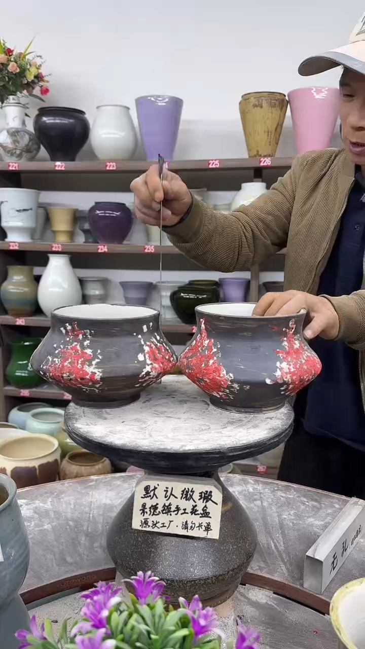 12-9-高13口14瑕-花盆