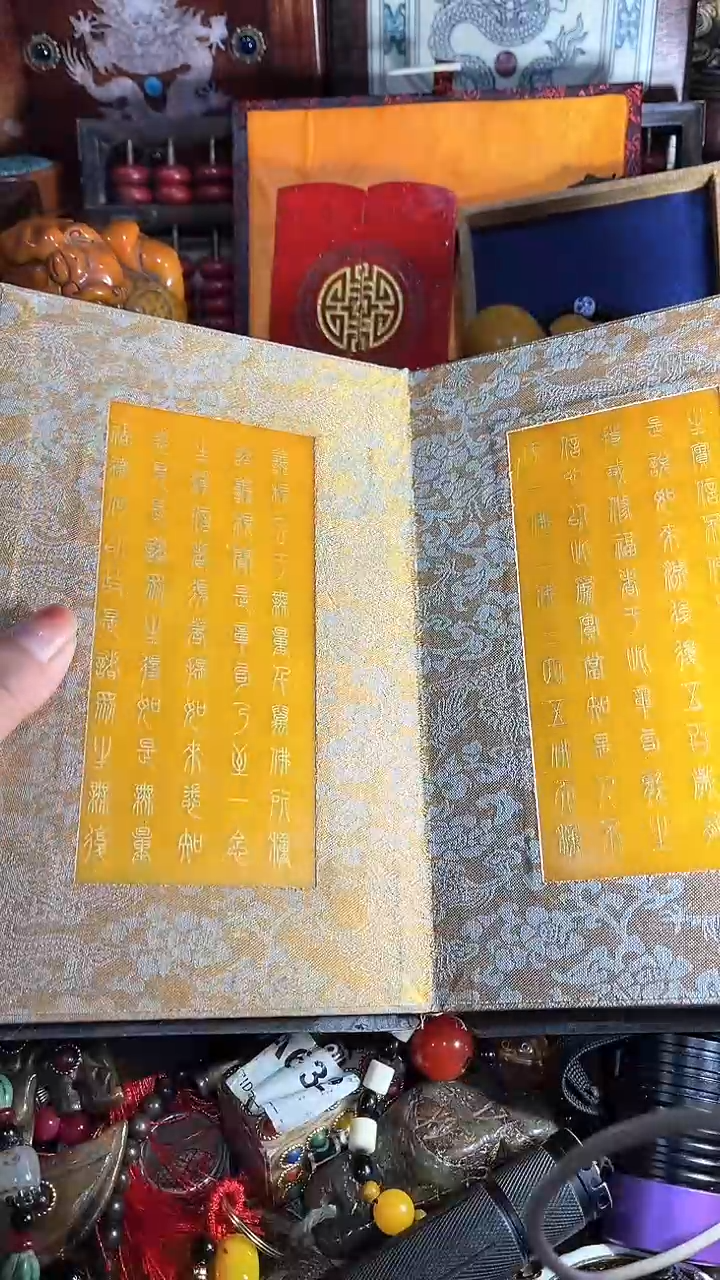 【闪购商品】黄老板娘推荐摆件摆饰