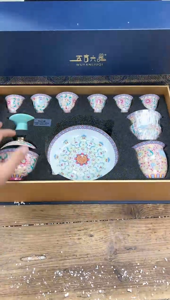 【闪购商品】其他清山陶也商品链接@@