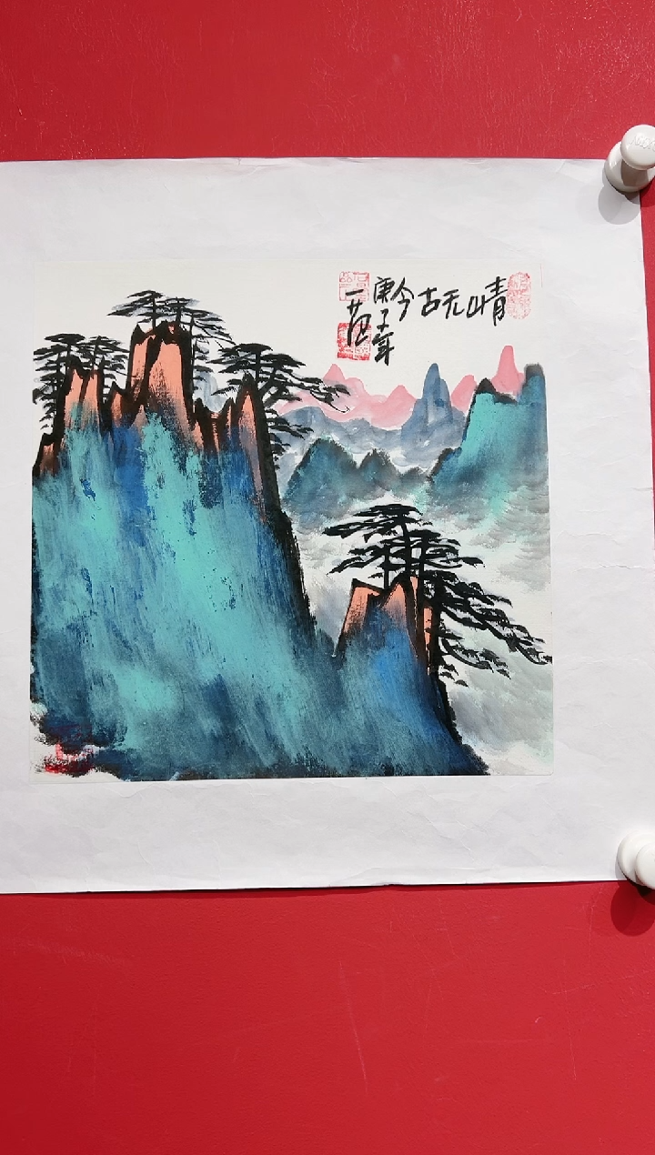 【闪购商品】国画JGH--1平尺--国画--山水
