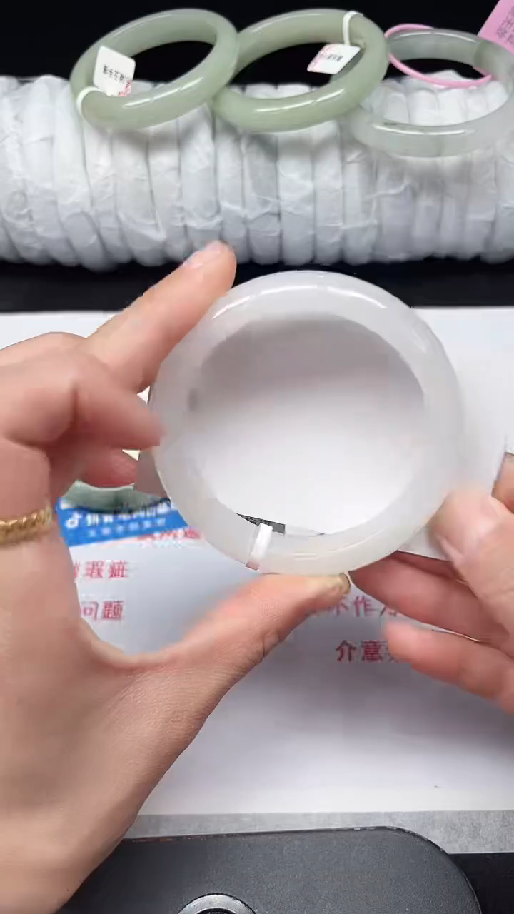 未镶嵌手镯石英质玉217-56/57