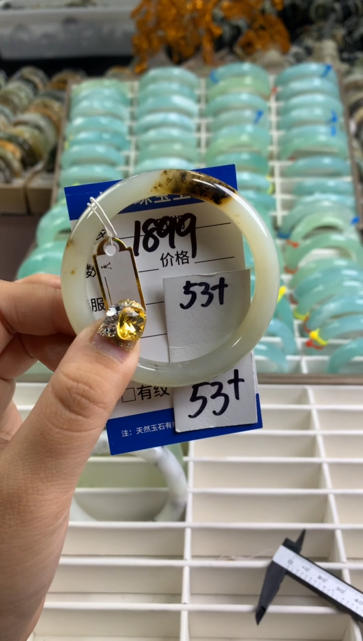 【闪购商品】蛇纹石玉手镯未镶嵌1899