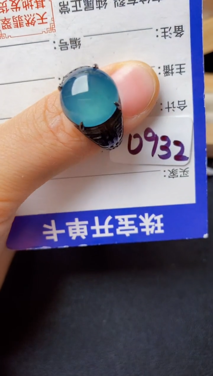 翡翠戒指银S925镶嵌2222222