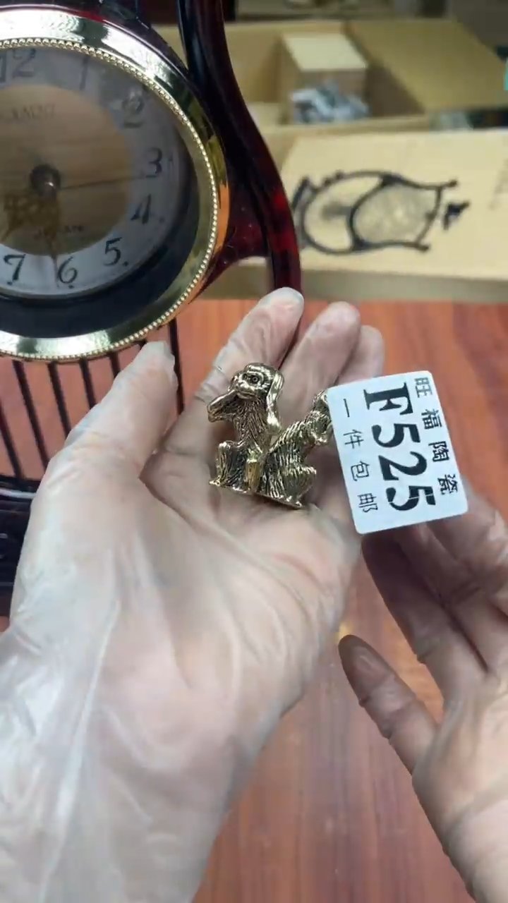 瓷片李**·盛日中古杂项甄选