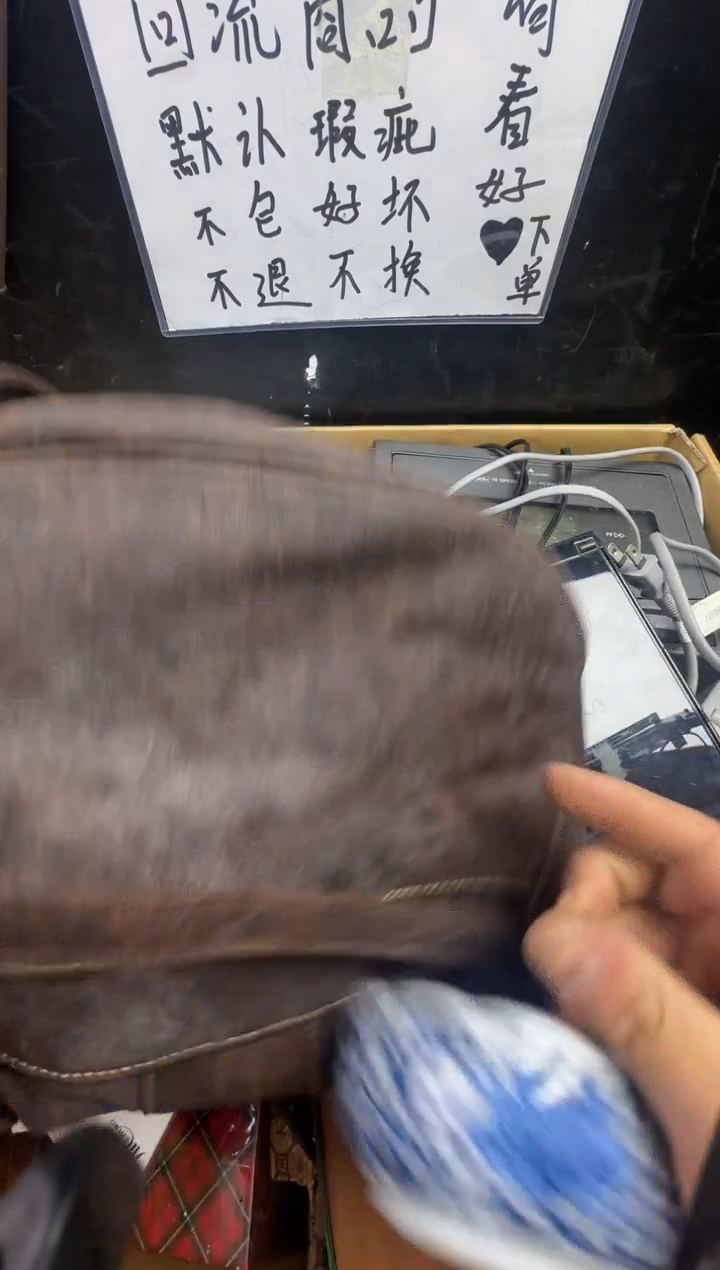 瓶快**康二手商品不退不换