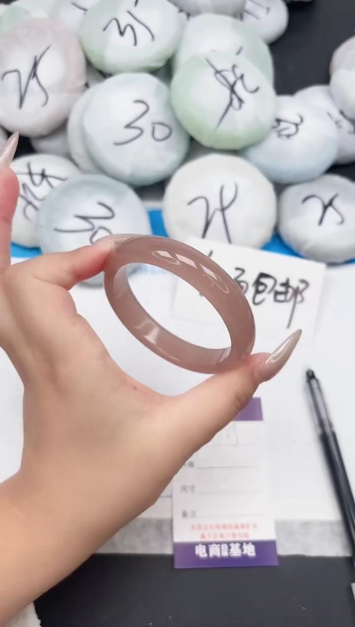 东凌女款手镯365-58.7