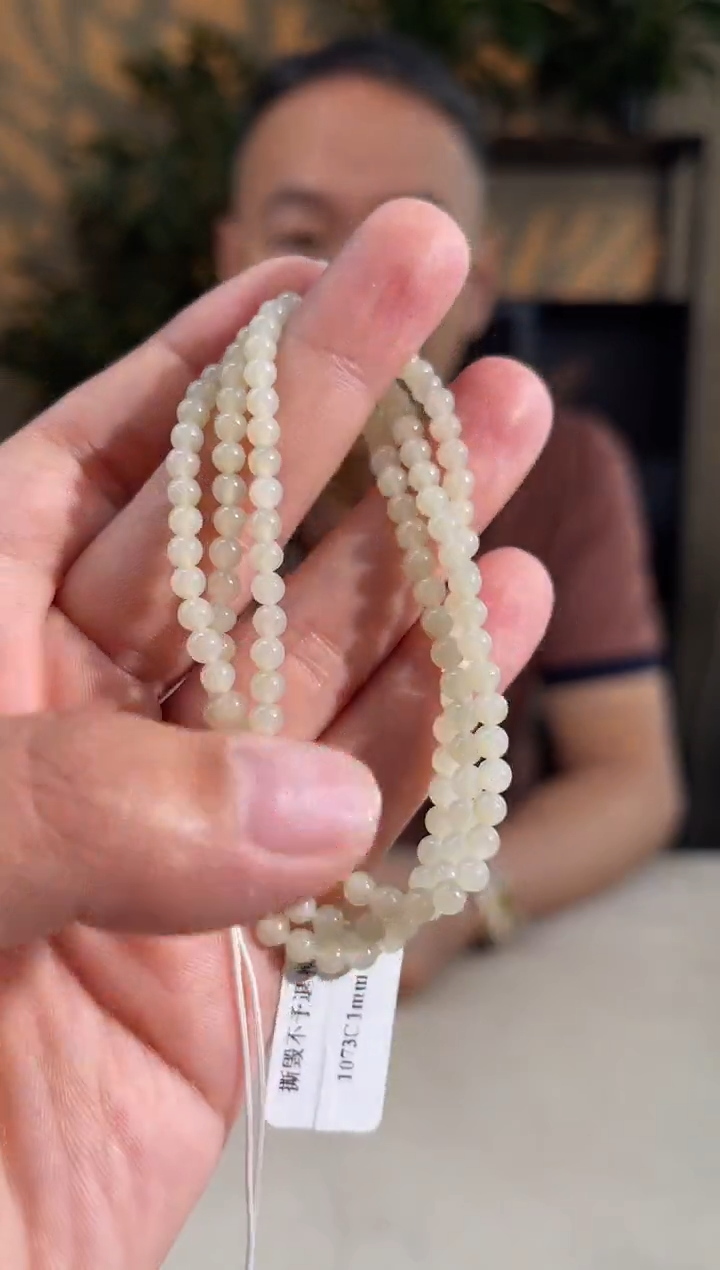 和田玉未镶嵌颈饰多样性拍一发一300004