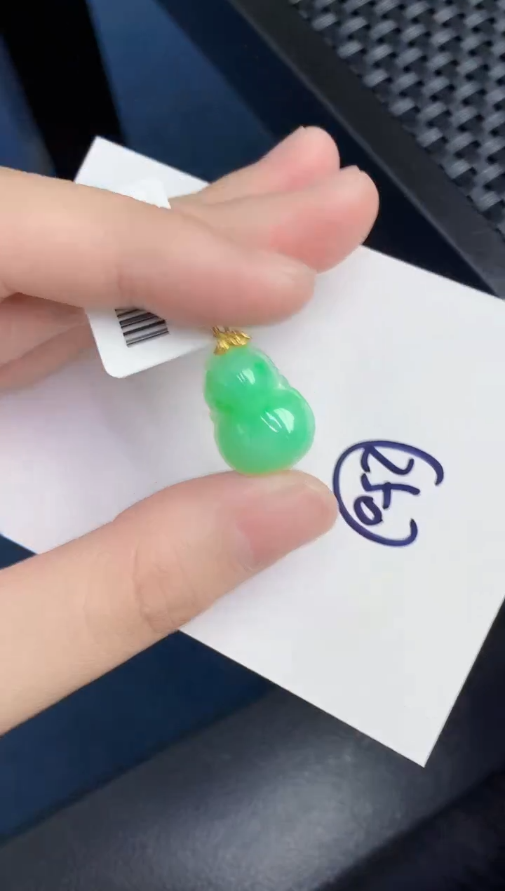 【闪购商品】翡翠颈饰18K金镶嵌000000000