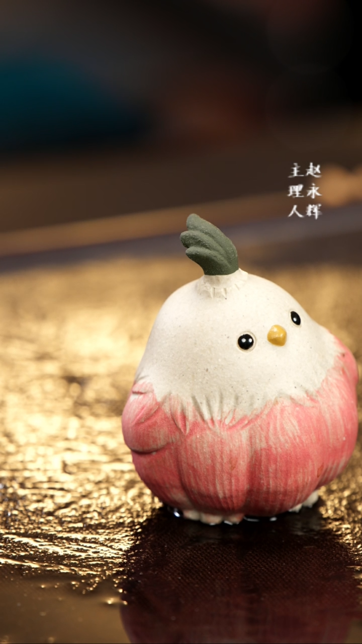 紫砂茶宠蒜鸟。，。