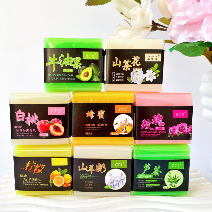 花香植物精油皂手工皂沐浴脸持久留香清洁