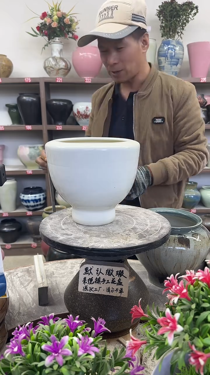 11月29号-高19口16瑕