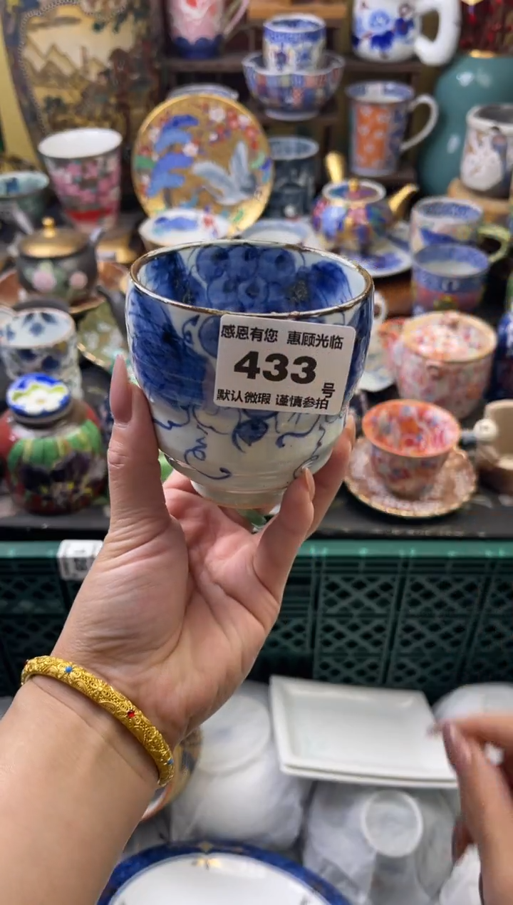瓷片半*433号六六工艺品瓷器