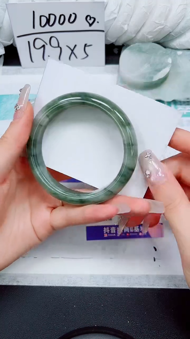 【闪购商品】石英质玉手镯未镶嵌A67-57`58`