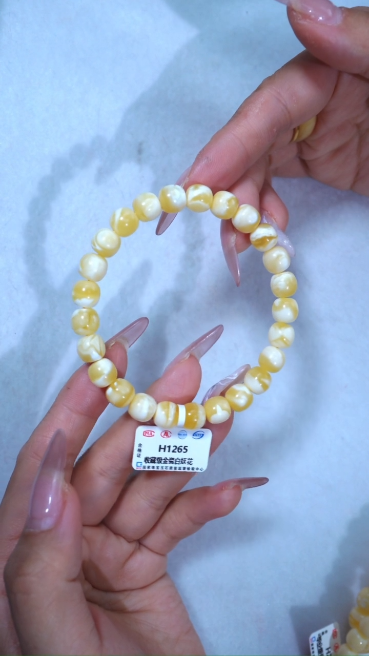 【闪购商品】蜜蜡手链未镶嵌265，8.5mm收藏级金瓷白溶洞妖花