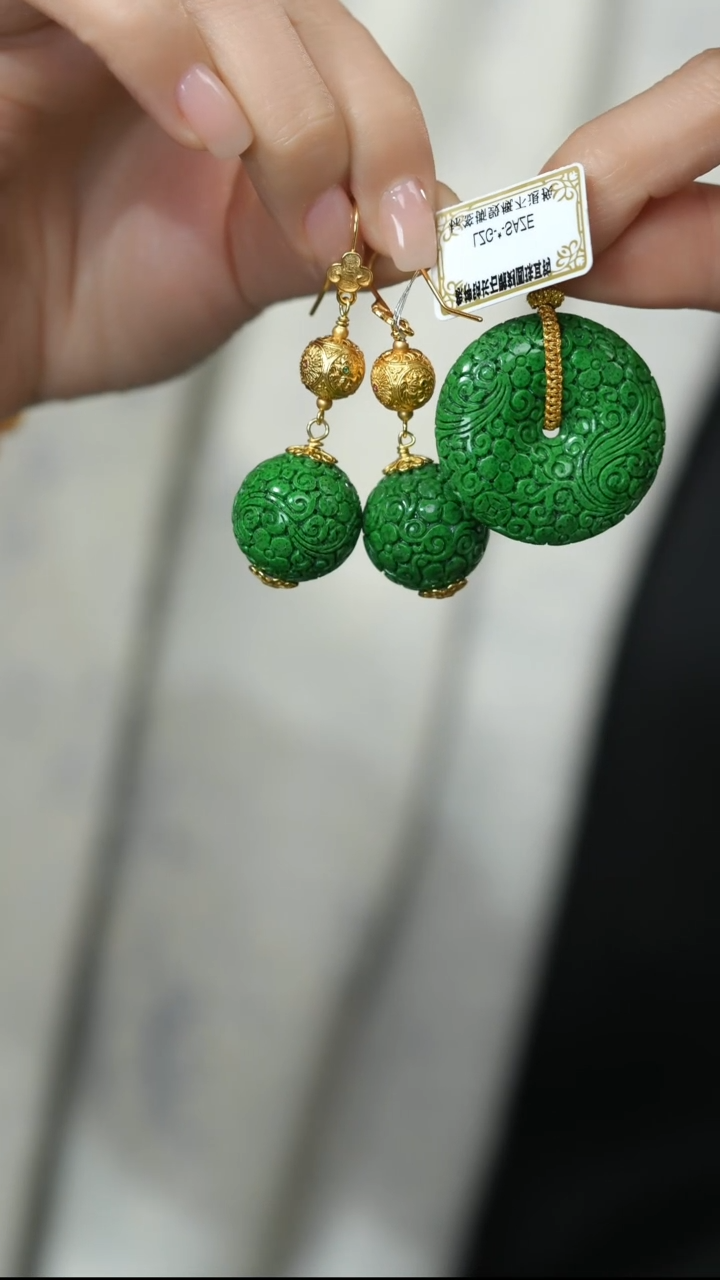 无非金属@LSG14111769@@YS008111530@一套发