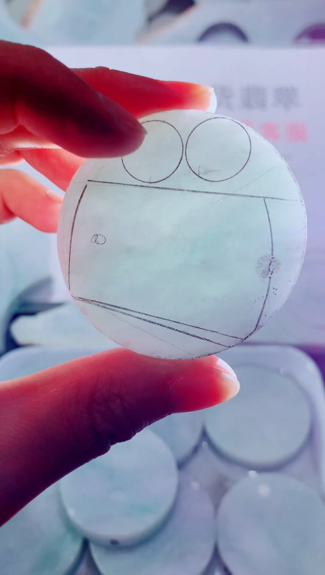 未镶嵌裸石翡翠天然缅甸翡翠A货FC235