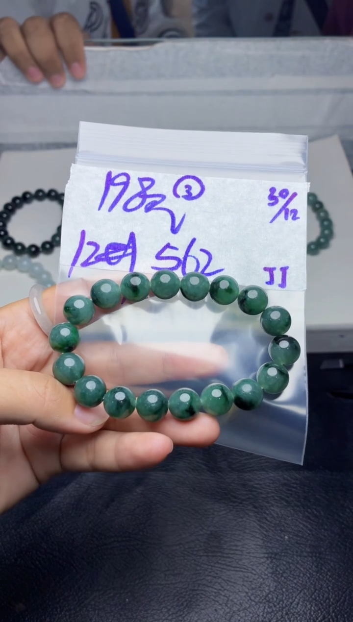未镶嵌定制翡翠5****5毛货需精细抛光多样性拍一发一+3