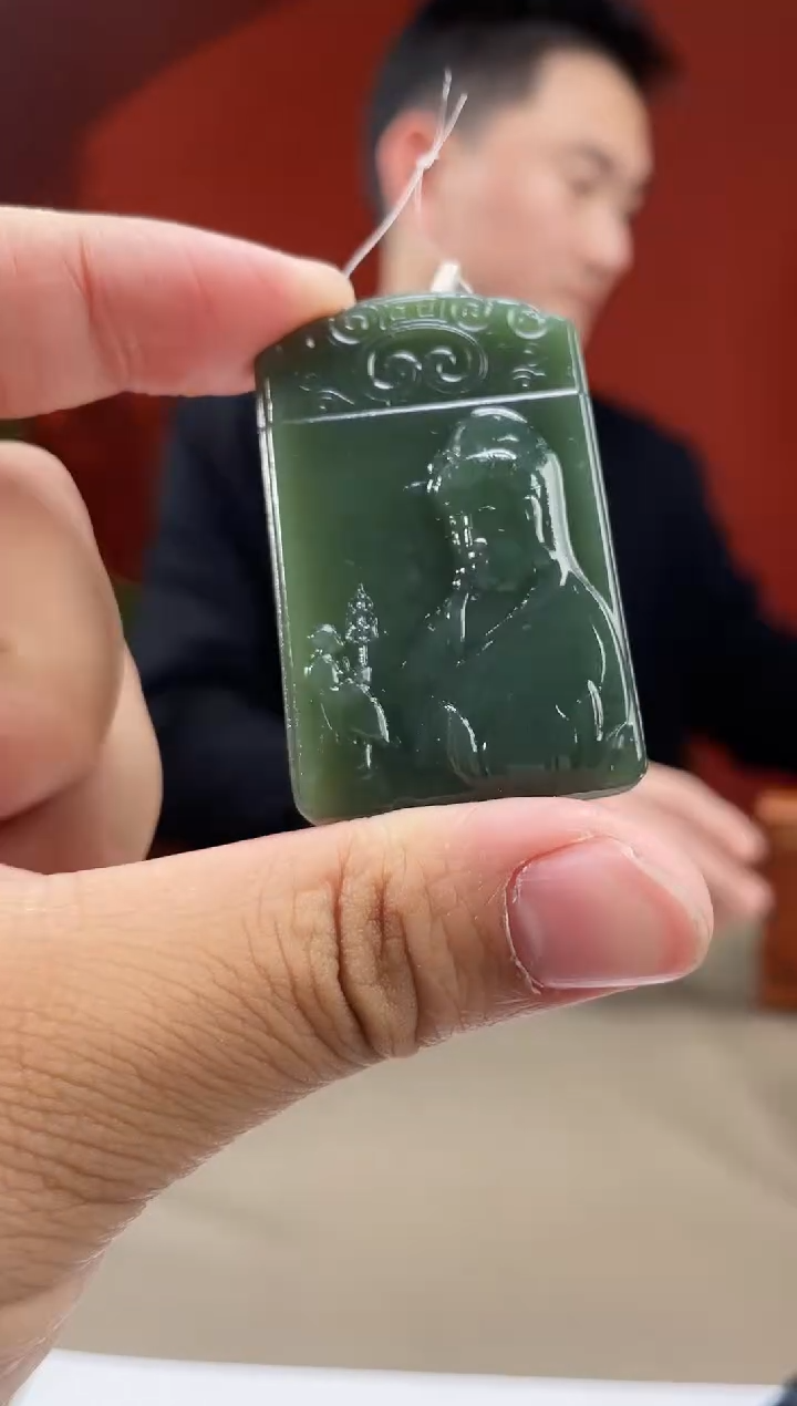 【闪购商品】和田玉吊坠(不含链)未镶嵌多样性发货拍一发一04020