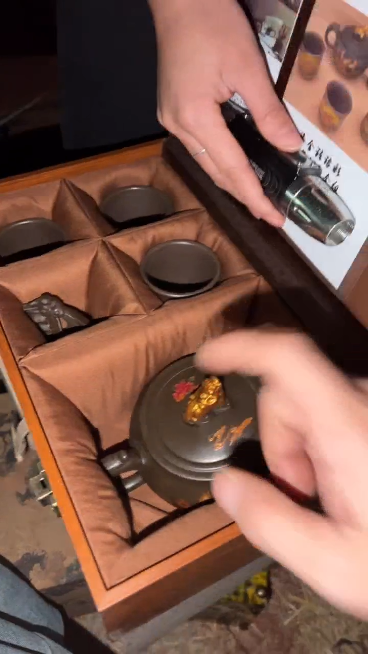 紫砂闪购商品高端专用连