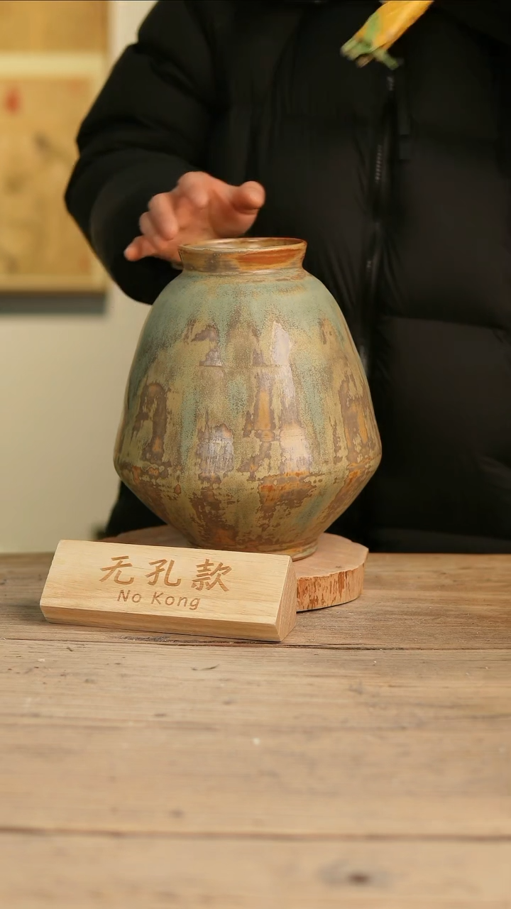 【闪购商品】摆件14-72高27口8误差2无孔