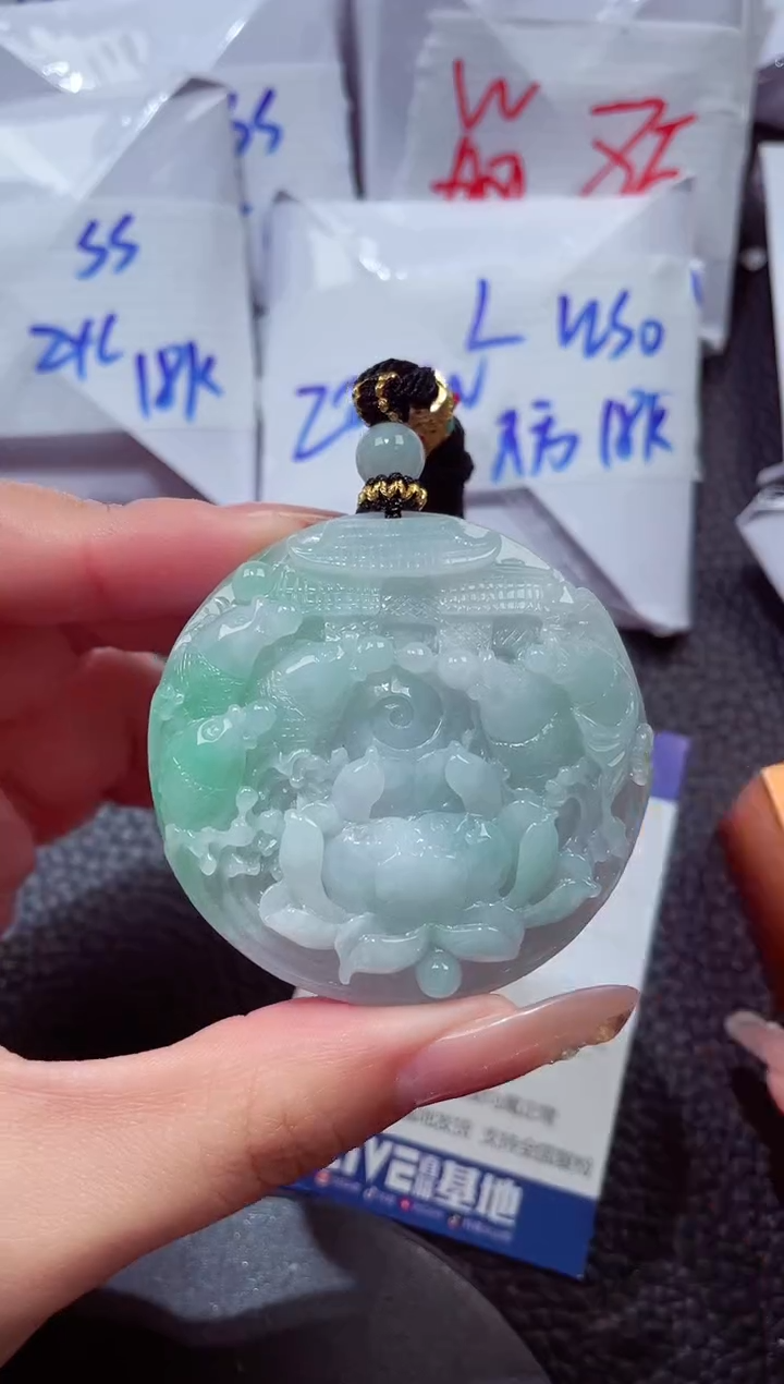 颈饰未镶嵌翡翠202612