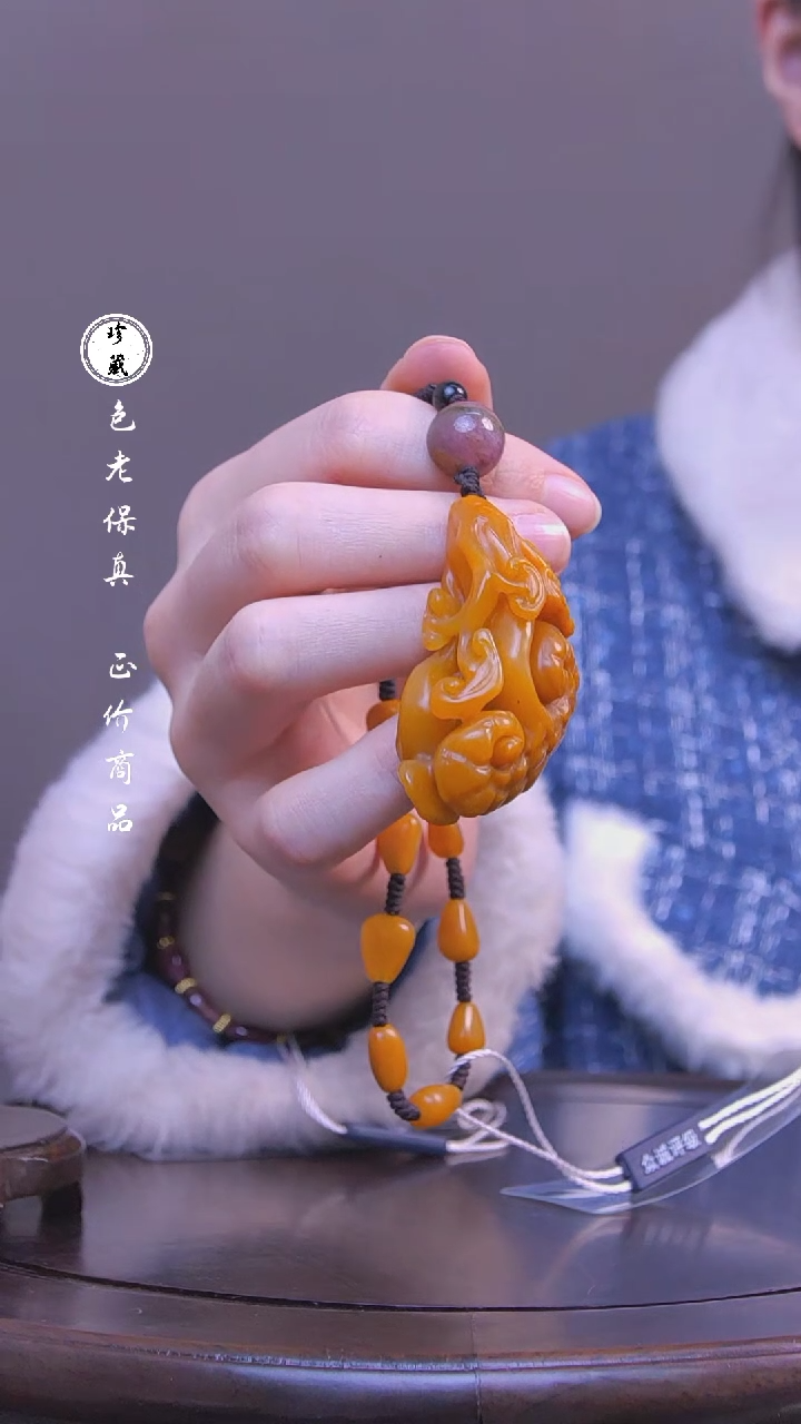 【闪购商品】铜X雪（先鉴后发，安心选购）