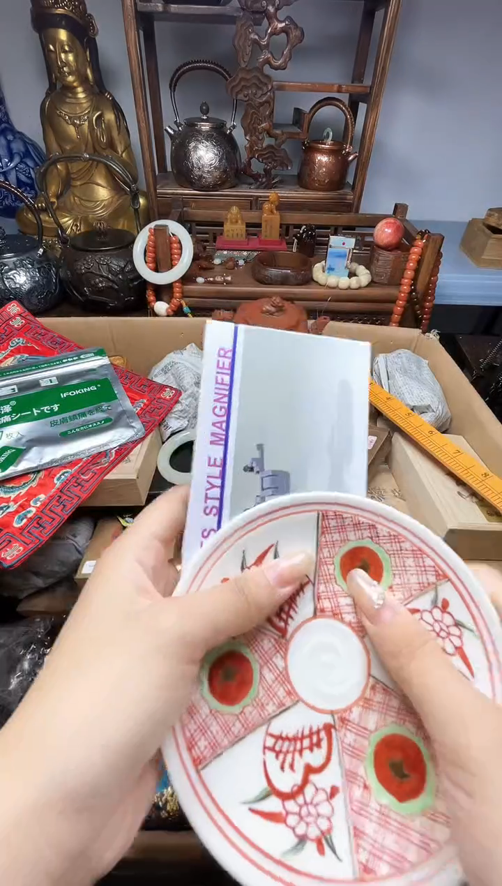 瓷片瓷器瓷器瓷器瓷器瓷器