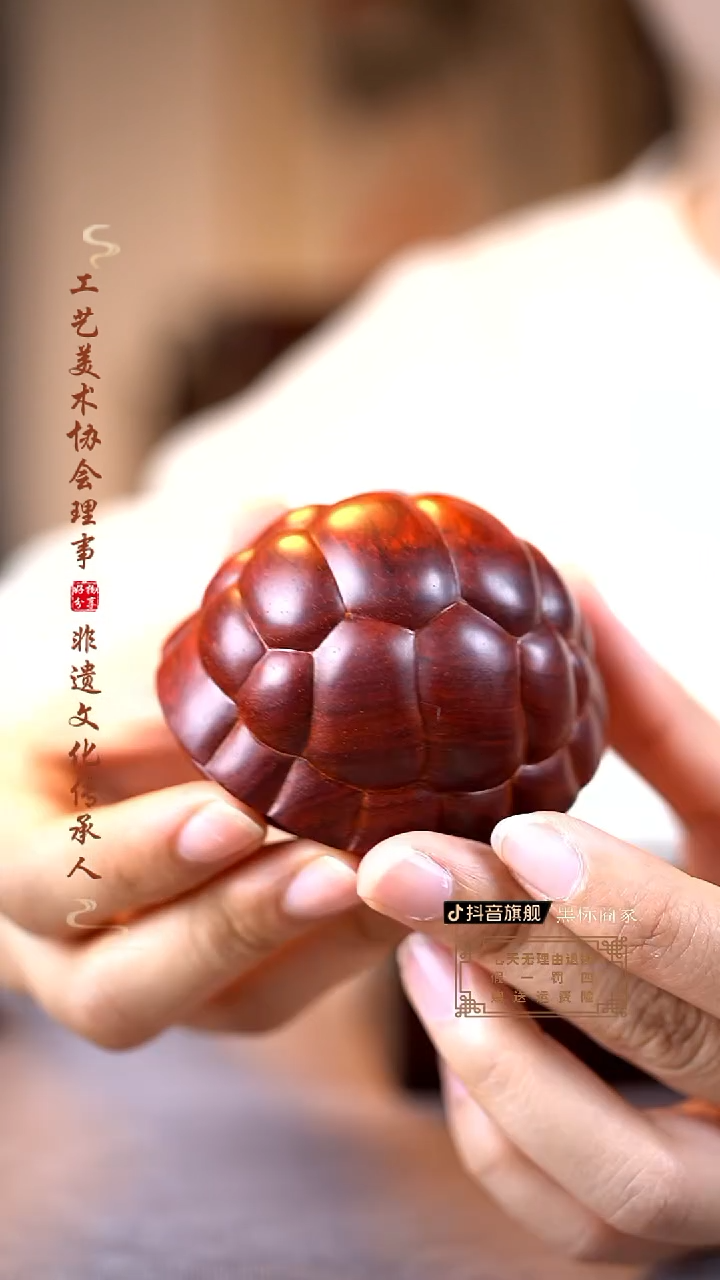 【闪购商品】檀香紫檀（小叶紫檀）木雕富甲天下