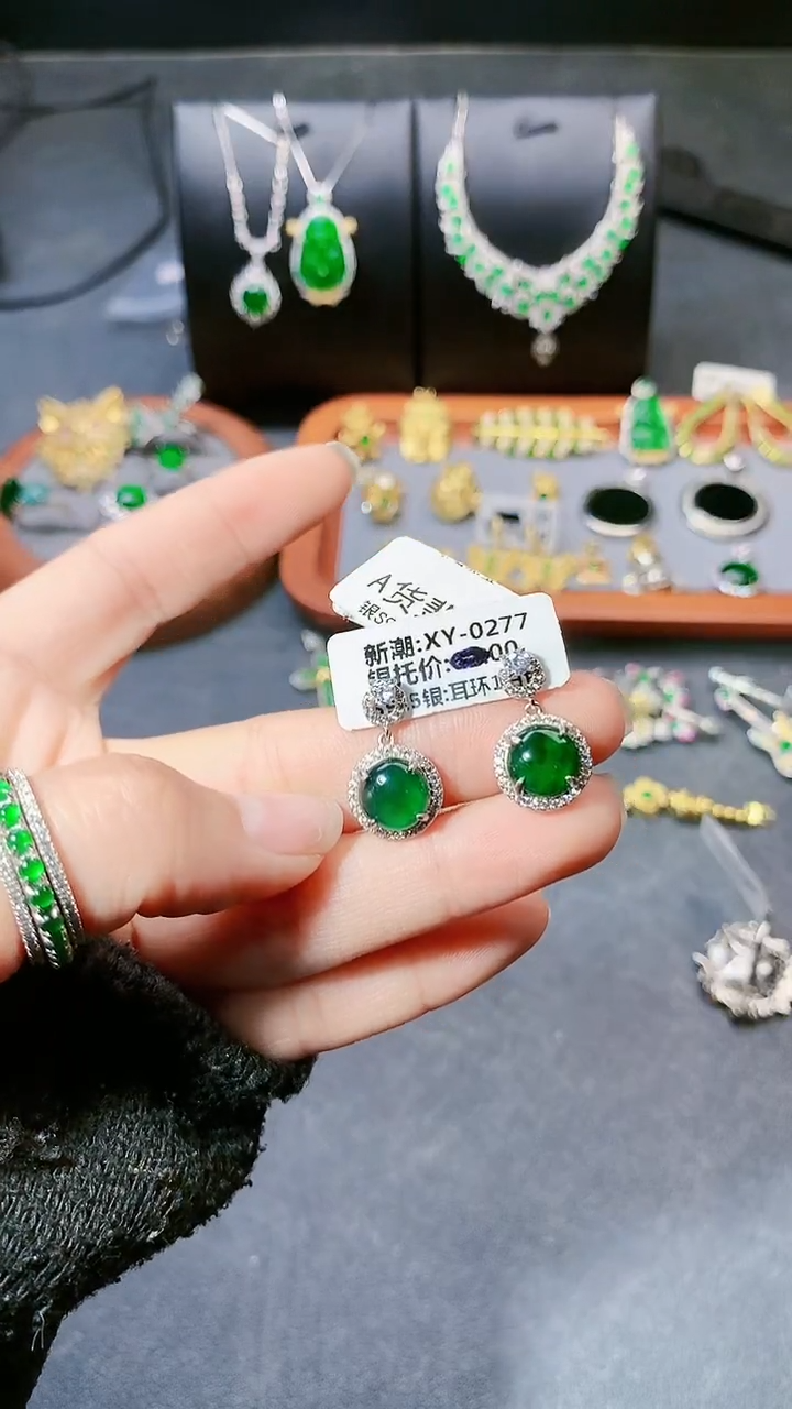 【闪购商品】翡翠耳饰银S925镶嵌耳饰